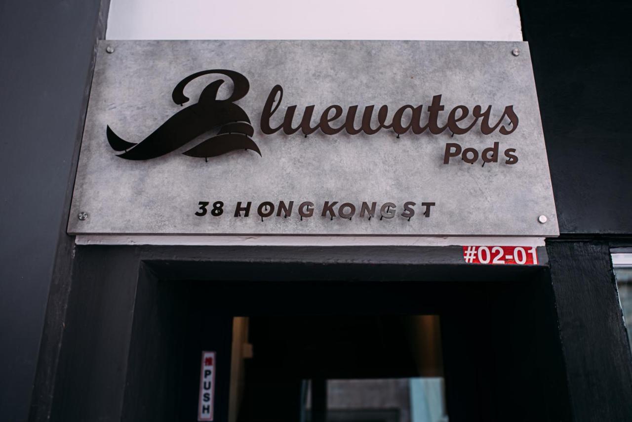 Bluewaters Pods 38 Hongkong St Hostel สิงคโปร์ ภายนอก รูปภาพ